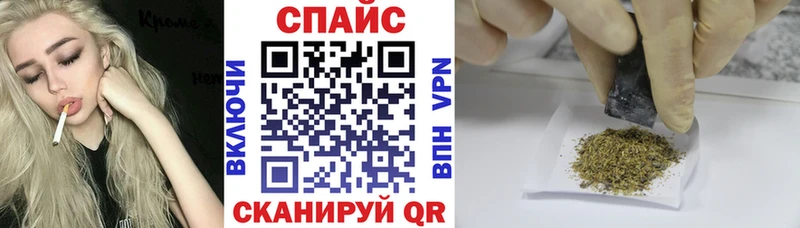 БУТИРАТ 99%  mega ссылки  Ачхой-Мартан 