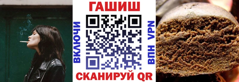 Гашиш AMNESIA HAZE  kraken рабочий сайт  Ачхой-Мартан 