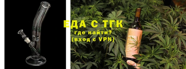 марихуана Верхнеуральск