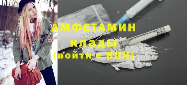 мдпв Нея