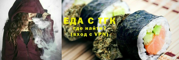 мдпв Нея