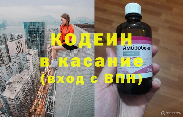 мдпв Нея