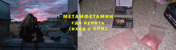 мдпв Нея