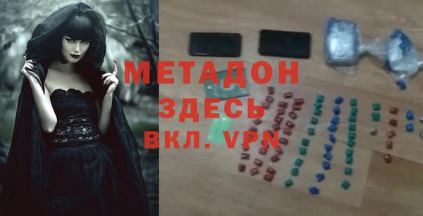 мдпв Нея