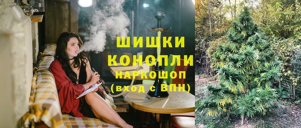 ALPHA PVP Нефтекумск