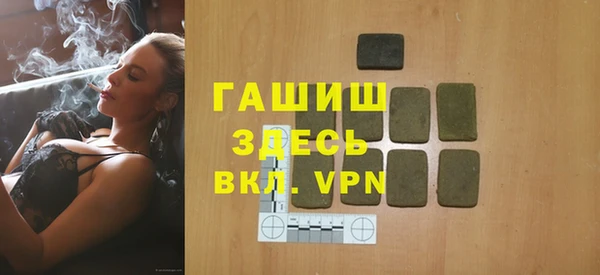 героин Надым