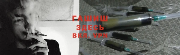 прущая мука Верея