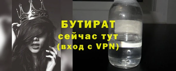 мдпв Нея