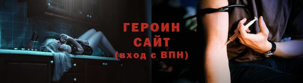 ALPHA PVP Нефтекумск