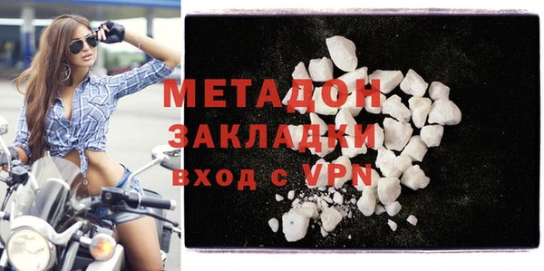 кокс Верхний Тагил
