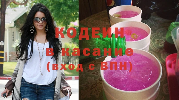 мдпв Нея