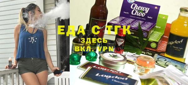 ПСИЛОЦИБИНОВЫЕ ГРИБЫ Навашино