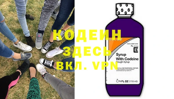 кокаин колумбия Абдулино