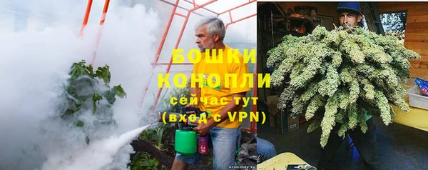 ALPHA PVP Нефтекумск