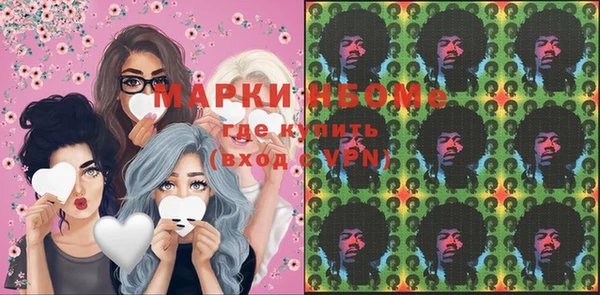 мдпв Нея